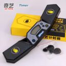 Mcubes India QiYi timer