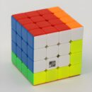 Mcubes India YJ mini pocket 4x4 magnetic cube 56 mm