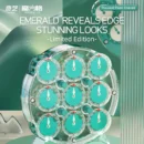 Mcubes India QiYi magnetic clock cube limited edition emerald
