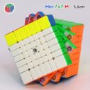 Mcubes India DianSheng smc mini 7x7 cube core magnetic 56 mm