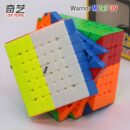 Mcubes India QiYi warrior 7x7 magnetic uv