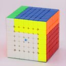 Mcubes India MoYu AoFu v5 7x7 cube single track
