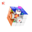 Mcubes India DaYan Guhong pro+ maglev 3x3 cube 55 mm