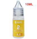 Mcubes India Moretry cube lube v2 10 ml