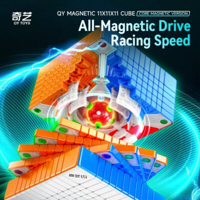 Mcubes India QiYi 11x11 magnetic ball-core speed cube