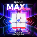 Mcubes India Gan 16 Maglev max L uv 3x3 cube 57 mm