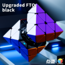 mcubes-india-diansheng-galaxy-fto-neo-ball-core-black-internal