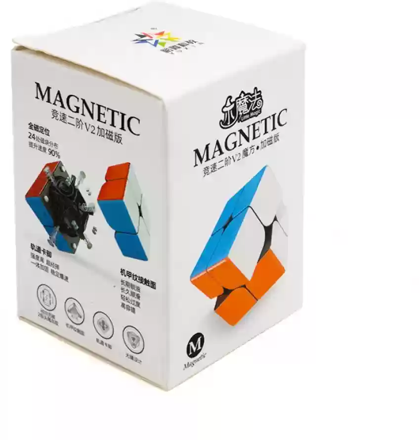 mcubes-india-yuxin-little-magic-2x2-v2-m-cube-img-2