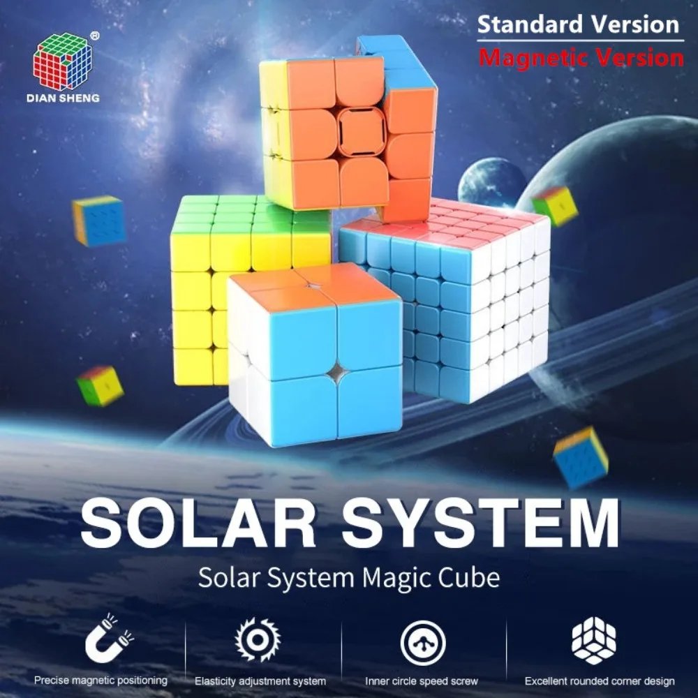 mcubes-india-diansheng-solar-3x3-m-img-5