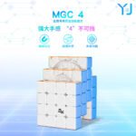 mcubes-india-yj-mgc-4x4-cube-uv-magnetic-img-4