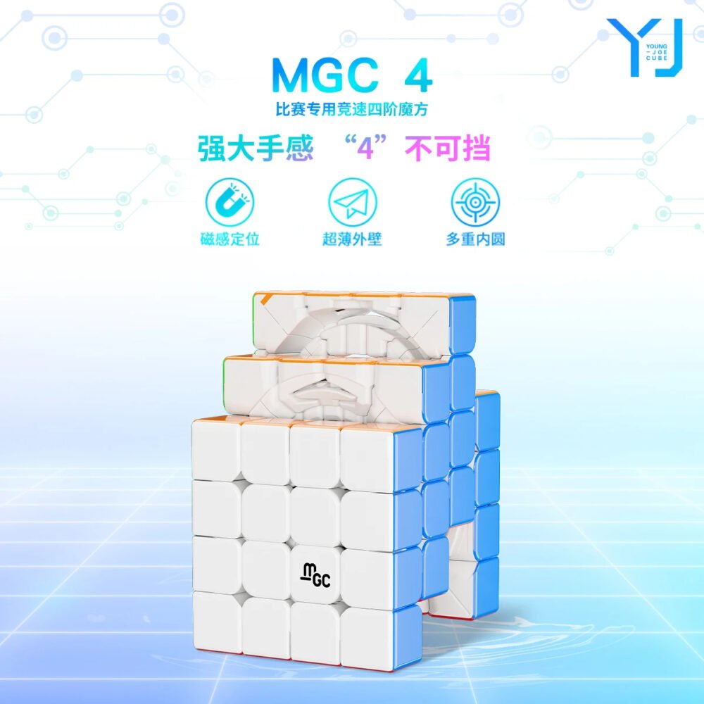 mcubes-india-yj-mgc-4x4-cube-uv-magnetic-img-4