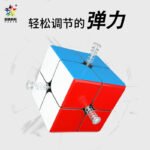 mcubes-india-yuxin-little-magic-2x2-v2-m-cube-img-6