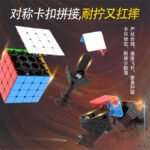 mcubes-india-diansheng-solar-s4m-4x4-cube-primary-internal-img-5