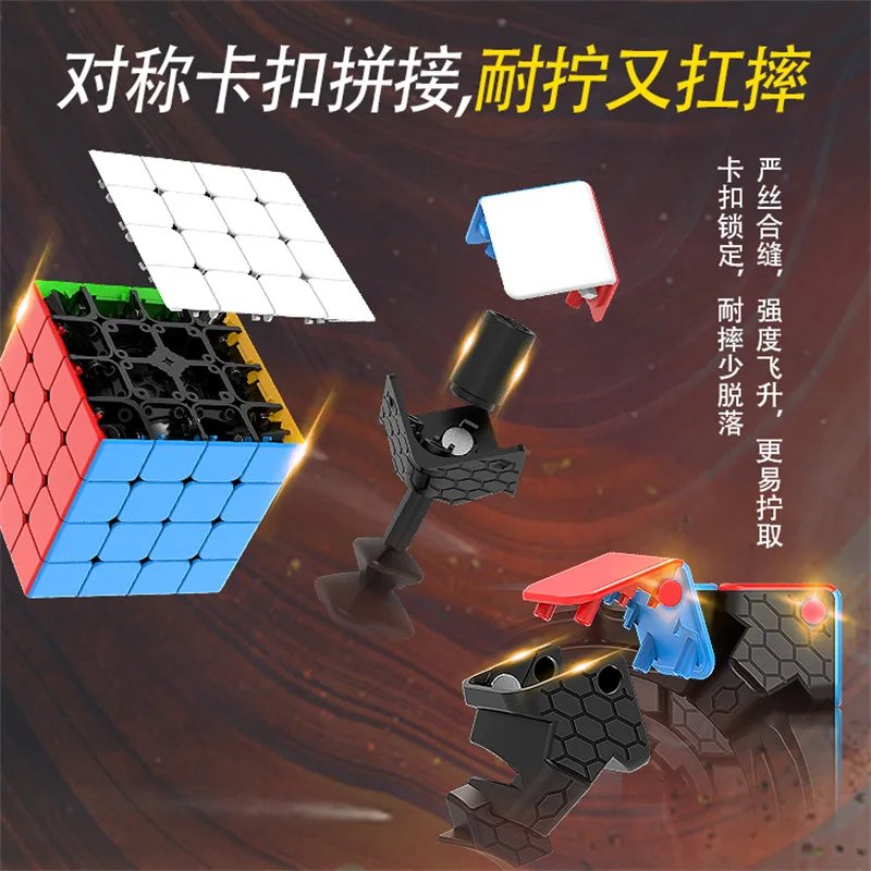 mcubes-india-diansheng-solar-s4m-4x4-cube-primary-internal-img-5
