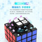 mcubes-india-yj-mgc-4x4-cube-uv-magnetic-img-3