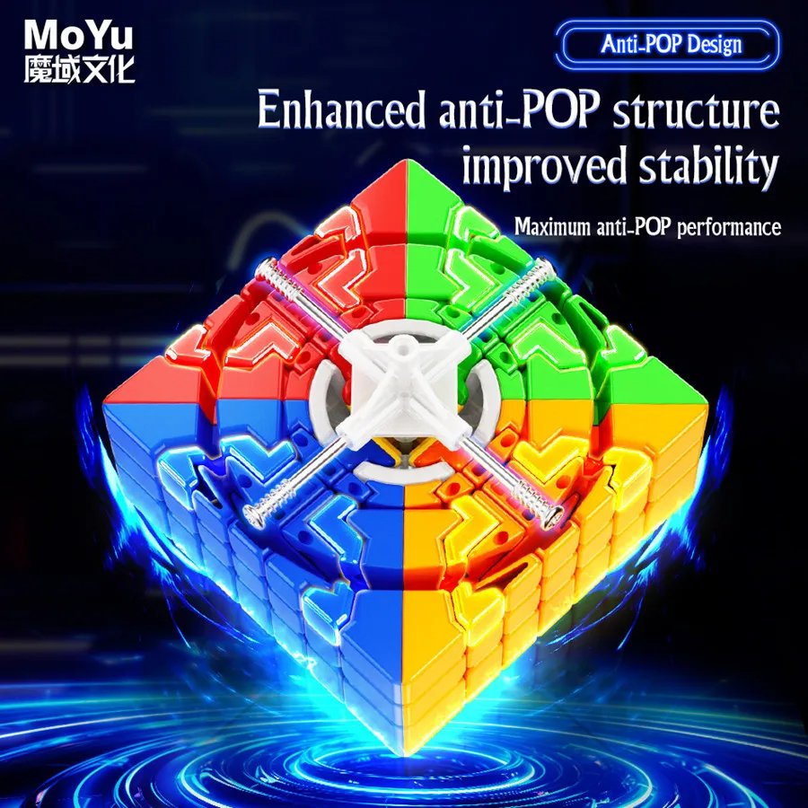 mcubes-india-mofang-jiaoshi-meilong-v2-7x7-cube-img-6
