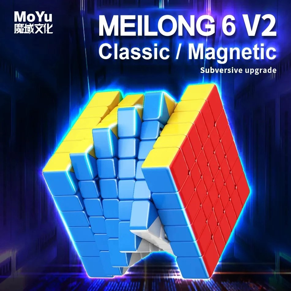 mcubes-india-mofang-jiaoshi-meilong-6x6-v2-m-img-4