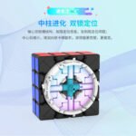 mcubes-india-yj-mgc-4x4-cube-uv-magnetic-img-2
