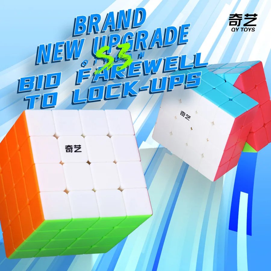 mcubes-india-qiyi-qiyuan-s3-4x4-cube-img-1