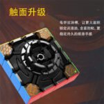 mcubes-india-diansheng-solar-s4m-4x4-cube-primary-internal-img-2