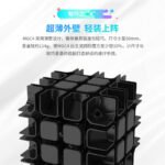 mcubes-india-yj-mgc-4x4-cube-uv-magnetic-img-1