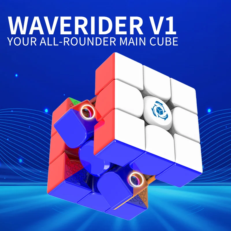 mcubes-india-haitun-waverider-v1-3x3-cube-standard-img-4