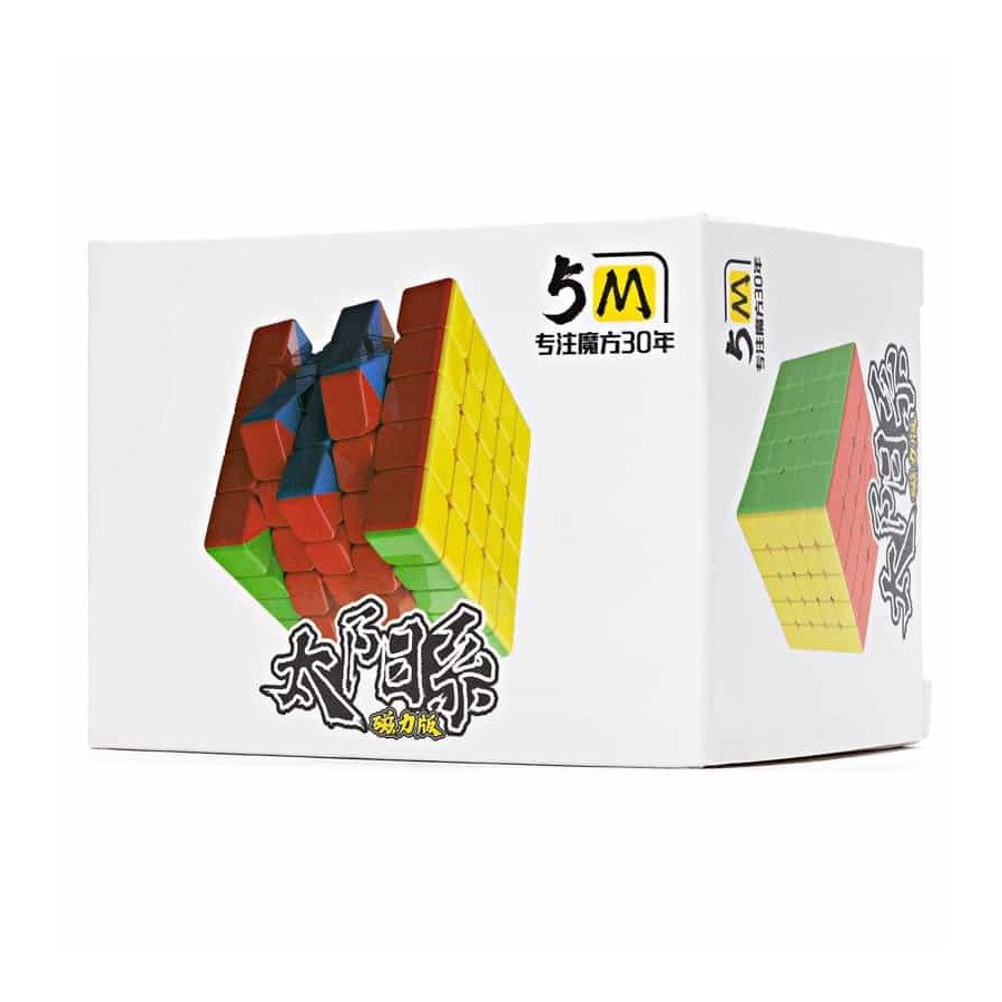 mcubes-india-diansheng-solar-5x5-m-cube-img-3