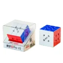 Mcubes India QiYi m pro v2 3x3 cube pioneer uv