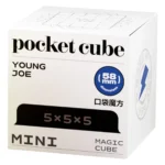 mcubes-india-yj-mini-pocket-5x5-magnetic-cube-58-mm-image-5