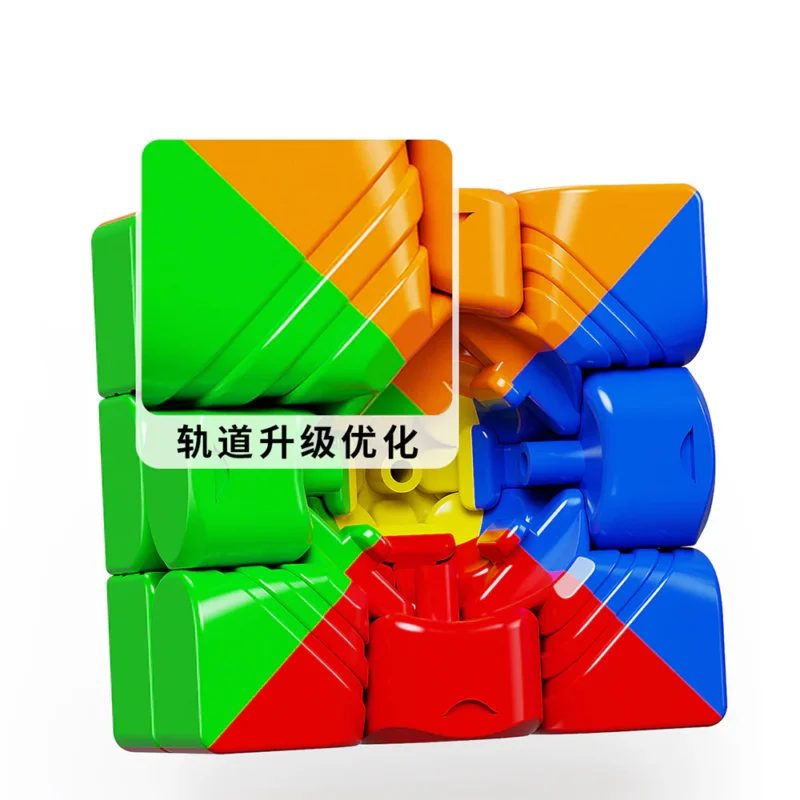 mcubes-india-yj-mini-pocket-3x3-magnetic-cube-50-mm-image-2
