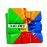 mcubes-india-yj-mini-pocket-3x3-magnetic-cube-50-mm-image-2