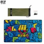 mcubes-india-qiyi-mat-hand-graffiti-img-2